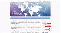 Desktop Screenshot of justogroup.ru